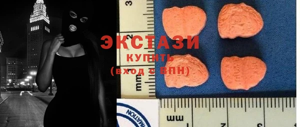 спиды Верхнеуральск