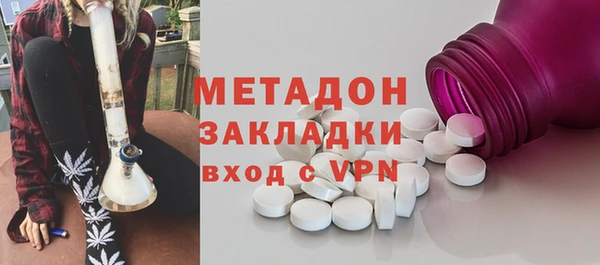 прущие крисы Верхний Тагил
