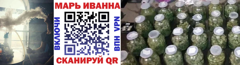 Конопля MAZAR  Новая Усмань 